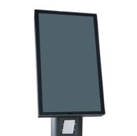 TAZGA KSK-3200 32'' KİOSK I5 8 GB RAM 256 GB NVME Wİ-Fİ DİKEY 3D OKUYUCU - 1